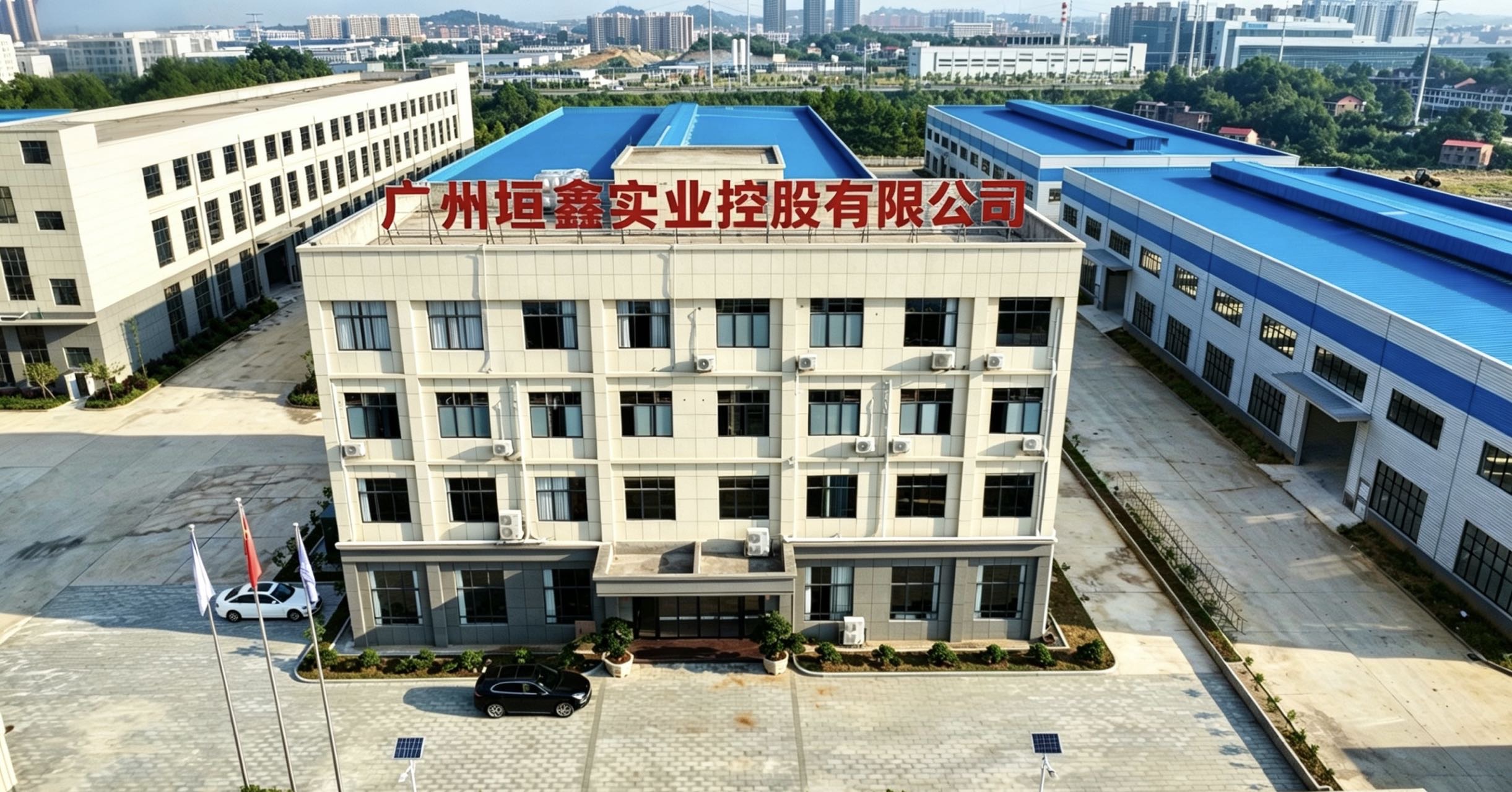 Younxin Factory Exterior - 20000 sqm Manufacturing Complex