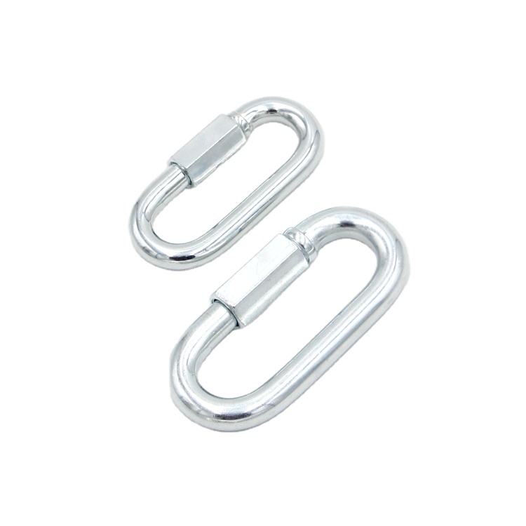 Extension Link PH-12