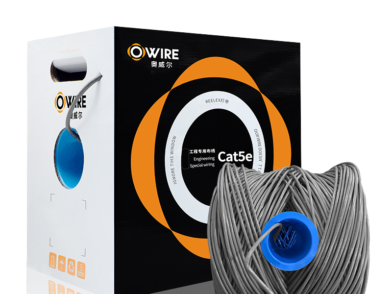 Landscape Lighting Cable 5×2.5 — product family image